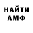 Метадон мёд Zaychik /