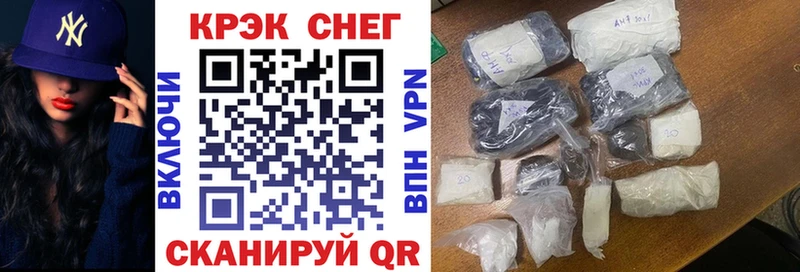 где можно купить наркотик  Бабаево  COCAIN Боливия 