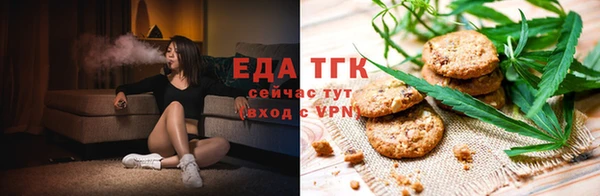 кокаин перу Алексин