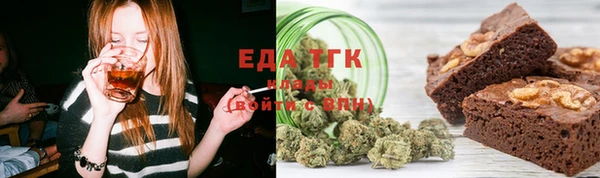 кокаин перу Алексин