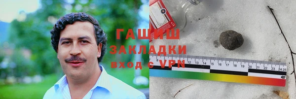 винт Алексеевка