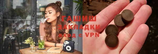 винт Алексеевка