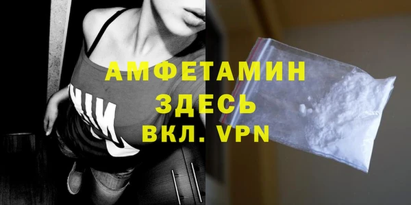 винт Алексеевка