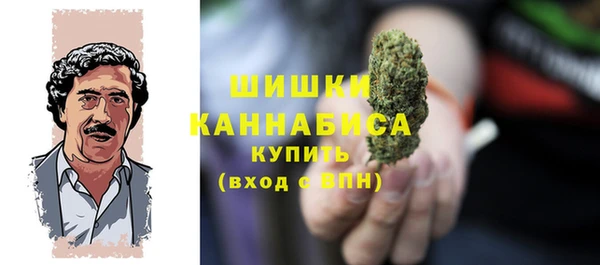 кокаин перу Алексин