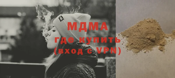 кокаин перу Алексин