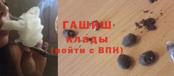 винт Алексеевка