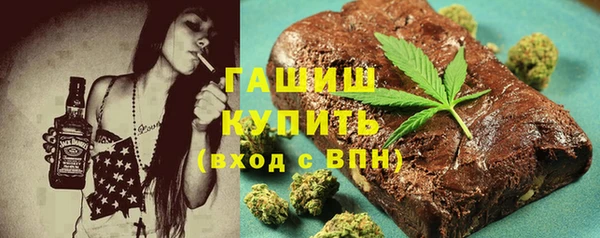 винт Алексеевка