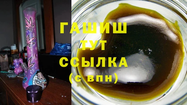кокаин перу Алексин