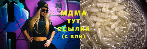 кокаин перу Алексин
