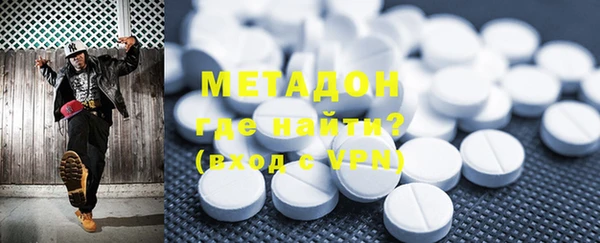 винт Алексеевка