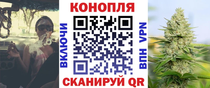 Марихуана тримм  купить   mega   Бабаево 